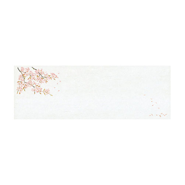 【直送】ヤマコー お料理四季紙 桜（3月～4月）100枚入（64585）