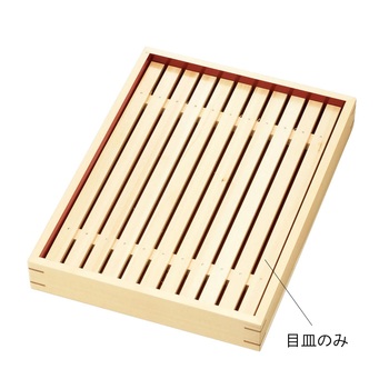 【直送】ヤマコー 白木デリカバット用 木製目皿 小（90004）