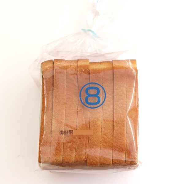 ベルリーベ 角型食パン 1斤 8枚切（ルヴァン種使用）
