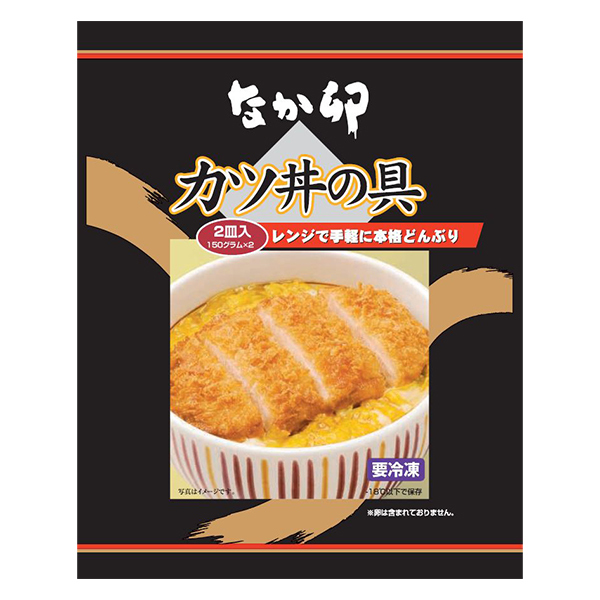 なか卯 カツ丼の具 150g×2食 冷凍