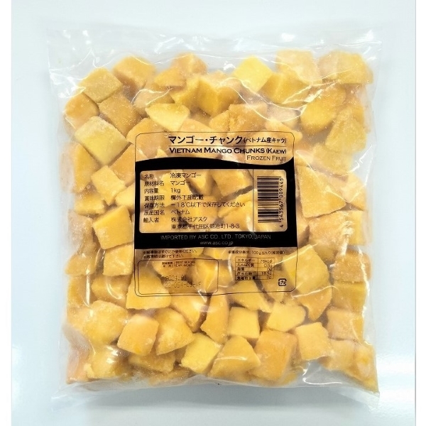 アスク マンゴーチャンク（ベトナム産キャウ）冷凍 1kg