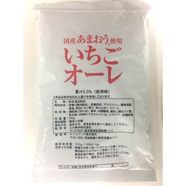 三井農林 あまおう果汁使用いちごオーレ'22 500g