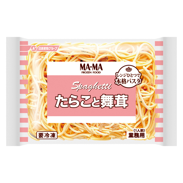 日清製粉ウェルナ N MA・MA レンジ用スパゲティたらこと舞茸 冷凍 250g
