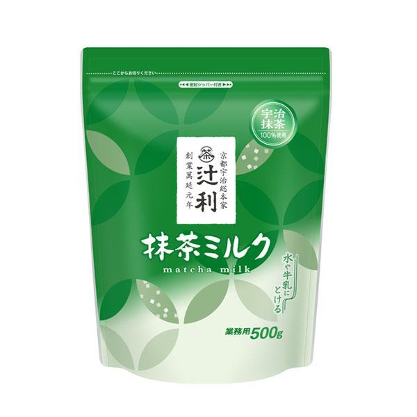 辻利 抹茶ミルク（業務用）500g/袋