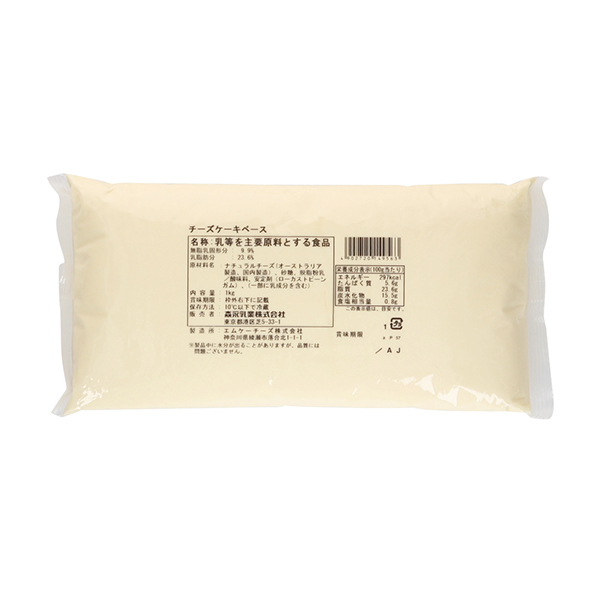 森永乳業 チーズケーキベース 冷蔵 1kg