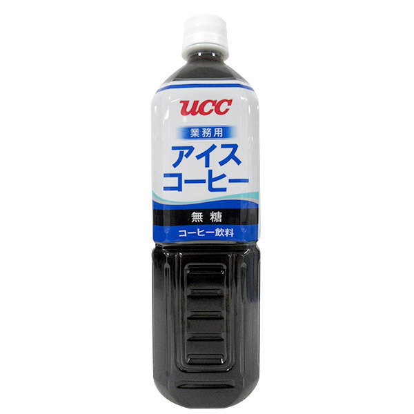 UCC アイスコーヒー 業務用 無糖 PET 900ml