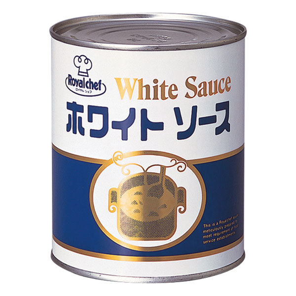 ロイヤルシェフ ホワイトソース 1号缶