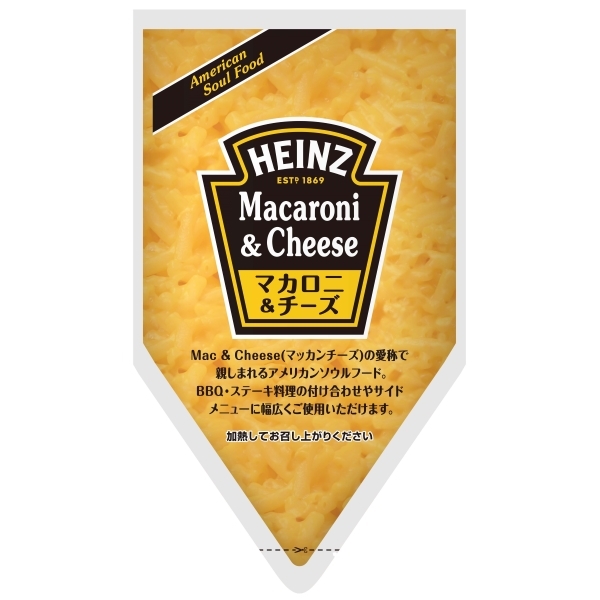ハインツ マカロニ＆チーズ 500g 冷凍