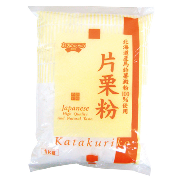1647円 人気カラーの 片栗粉 200g 桜井食品 10袋セット 国産 業務用 粉類 送料無料